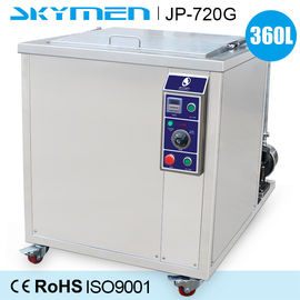 Large volume ultrasonic industrial cleaning equipment with filtration system