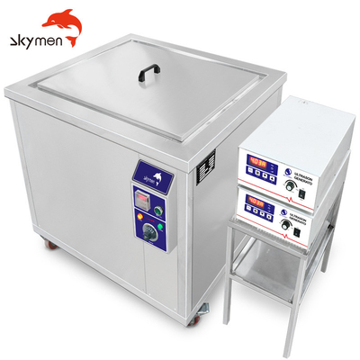 175L Sonic Wave Ultrasonic Cleaner SUS304 Cleaning Engine Hardware Remove Oil Rust