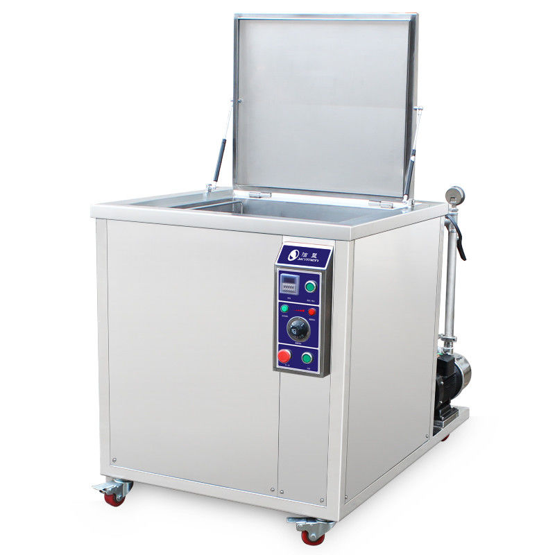 Brass Musical Instrument High Frequency Ultrasonic Cleaner / Industrial