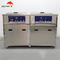 3000W 264L Double Slots Ultrasonic Cleaner For IGBT ultrasonic cleaning machine