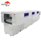 Skymen Printing Tunnel Drying Oven with Automatic Convey Belt 6000W