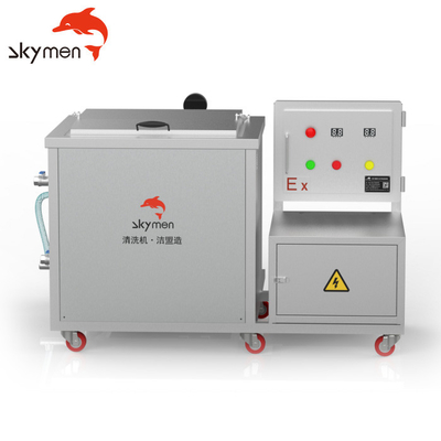 99L Industrial Ultrasonic Cleaning Equipment Explosion Proof For Engineering