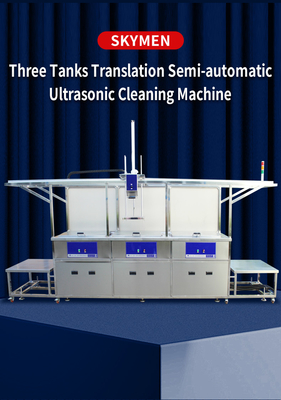Semi Automatic Industrial Ultrasonic Cleaner Mahine Three Tanks SUS304 Housing