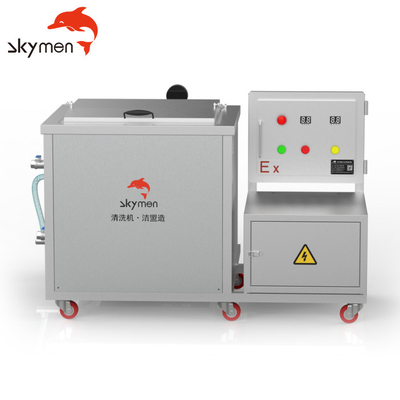 Single Tank Industrial Ultrasonic Cleaning Machine Explosion Proof With Refrigeration