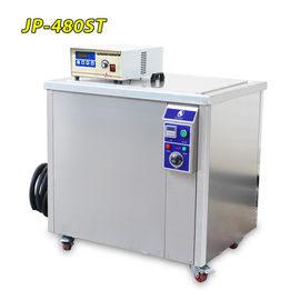 Large Industrial Ultrasonic Cleaner , 175L Ultrasonic Cleaning Machine JP-480ST
