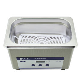 JP -008 Mini Household Ultrasonic Cleaner , 800ML Ultrasonic Watch Cleaning Machine 35W