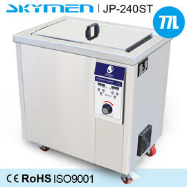 Dual Tanks Benchtop Ultrasonic Cleaner , Ultrasonic Cleaning Equipments With Filter / Drying Tank