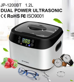 Degas 1200ML Capacity Household Ultrasonic Cleaner , Small Portable With LED