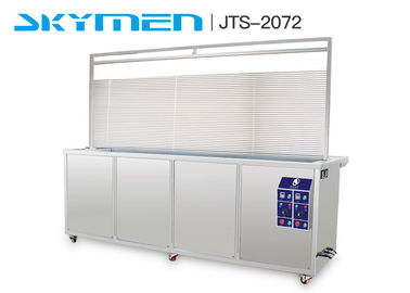 Window Blind Cleaning Ultrasonic Blind Cleaner For Dust Remove , CE Approval