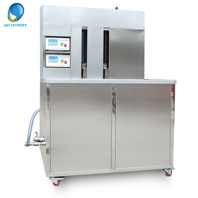 Custom Ultrasonic Cleaning Machine Engine Parts Ultrasonic Cleaner