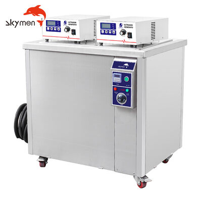 Skymen Ultrasonic Industrial Cleaner 250L for Electronic, Car Parts Wash Machine 40kHz 28kHz