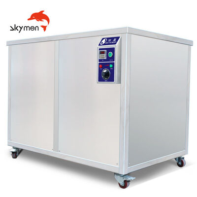 Skymen 500L Large Stainless Steel Digital Industrial Ultrasonic Cleaner for Autoparts Car Repair