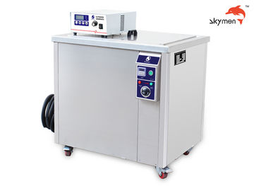 1800W Ultrasonic Cleaning Machine 135L Tank Engine Parts Cleaning JP-360ST