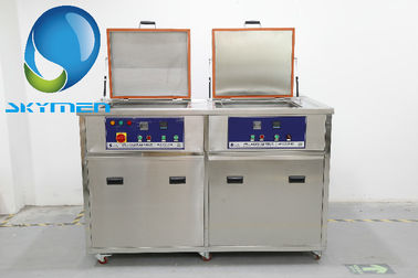 Boiler / Gas Stove Ultrasonic Cleaning Machine 1000L Dual Tanks 28/40KHz With Filter