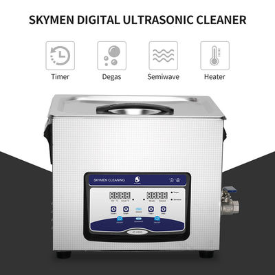 2.85 Gallon Ultrasonic Cleaning Mchine For Printed Circuit Board With 200w Heating Power for Removing Resin