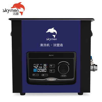 0.8mm Shell 80KHz 2.85 Gallon Ultrasonic Cleaning Machine