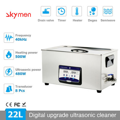 40KHz SUS304 5.81 Gallon Heated Ultrasonic Cleaner For Brooch Glasses
