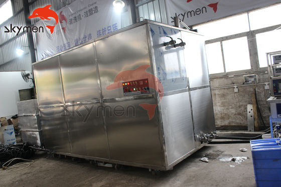 4500L Ultrasonic Washing Machine FCC For Graphite Crucible