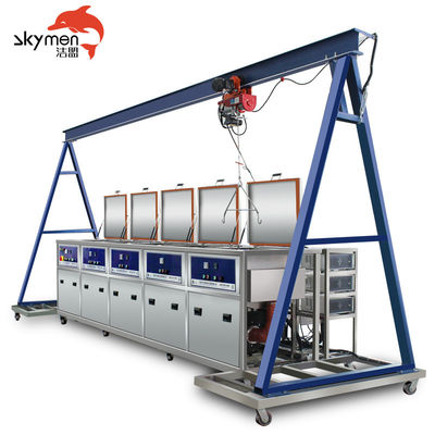 20000L Ultrasonic Washing Machine 28KHz Cylindrical With Crane