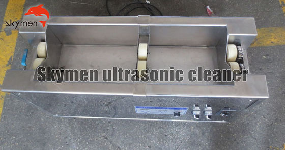 Skymen 135L Ultrasonic Anilox Cleaning Machine For Printing Factories/Printing Centers