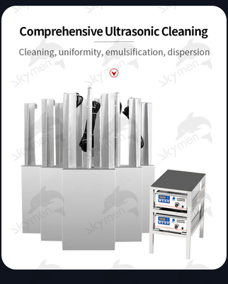 Skymen Submersible Transducer 1800W Generator For Cleaning Parts