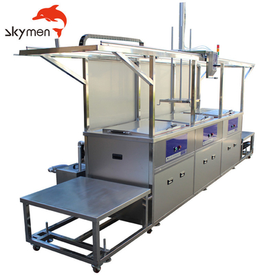 Skymen Three Tank Industrial Ultrasonic Cleaner Horizontal Movement 3600W