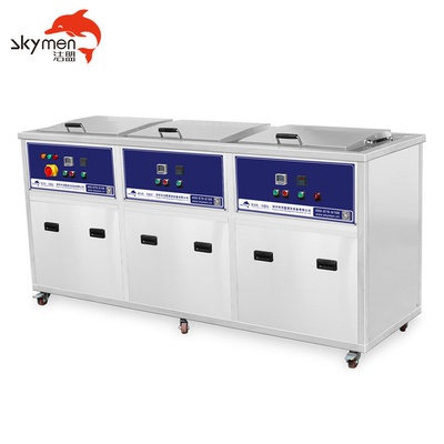 99L  1500W Three tanks  Ultrasonic cleaner for cleaning hardware