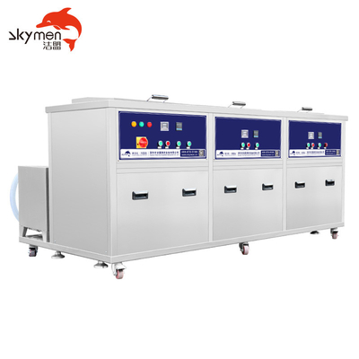 99L  1500W Three tanks  Ultrasonic cleaner for cleaning oil filter