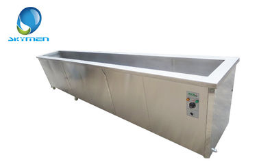 540L High Power Ultrasonic Cleaner for Vessel Parts Washing JTS-1108