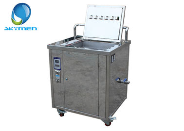 Token Counted 49L Large Ultrasonic Golf Club Cleaner Skymen Ultrasonic Cleaning Tank