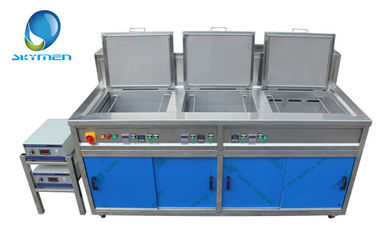 Stainless Steel Multi Frequency Ultrasonic Cleaner With Rising Drying Tank JTM-3144