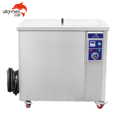 Hardware Parts SUS 304 Single Tank Ultrasonic Cleaner 175L 2400W 2 pcs External Generator