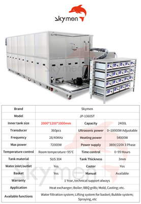 2400L Large Capacity Industrial Ultrasonic Cleaner For Petroleum Extraction Machine