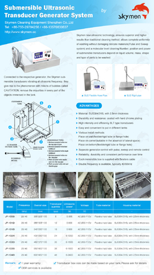 Immersible Ultrasonic Cleaner Transducer Boxes Piezoelectric Transducer For Cleaning Tank