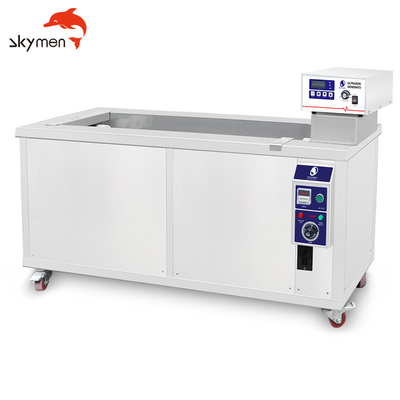 Skymen Industrial Ultrasonic Cleaner For Anilox Roller Printing Factory Sleeve Type