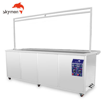 Industrial Ultrasonic Blind Washer for Deep Cleaning Window Blinds