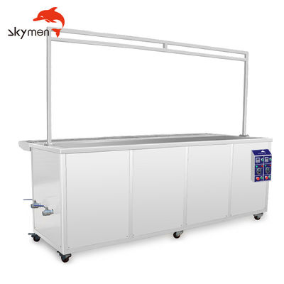 Industrial Ultrasonic Blind Washer for Deep Cleaning Window Blinds