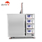 Customize Size Four Tank Ultrasonic Cleaning Machine SUS304/316 For Engine Precision Parts
