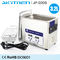 Portable Benchtop Ultrasonic Cleaner , Mini Dental Instrument medical ultrasonic cleaner