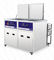Professional Ultrasonic Cleaning Unit engine block ultrasonic precise and rinse clean