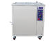 Durable 14 Gal  Industrial Ultrasonic Cleaning Machine With Oil Skimmer