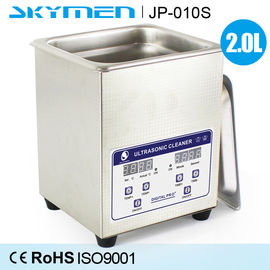 2L Digital Ultrasonic Cleaner 60W For Jewellery Ultrasonic Cleaning Device FCC