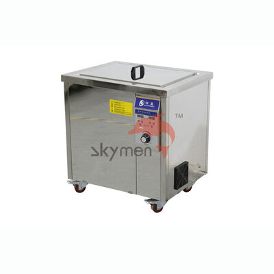 Fast Remove Dirt Quick Delivery Profile Reed Ultrasonic Cleaning Machine