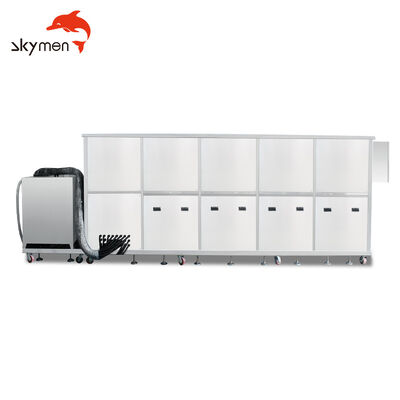 Skymen 1500-20480L Large Tank Industrial Ultrasonic Cleaning Machine with PLC Control