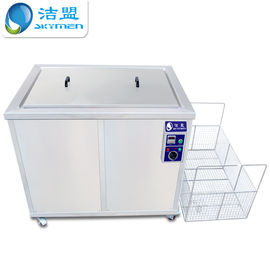 Large Capacity Industrial Ultrasonic Cleaner 24 KW Carburetors / Pistons Cleaning