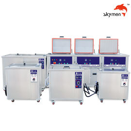 Double Tanks Industrial Ultrasonic Cleaner SUS 316 Material 28/40KHz For Punches