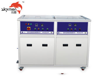 Drying System 28/40KHz Industrial Ultrasonic Cleaner 175L 2400W For Iron / Titanium