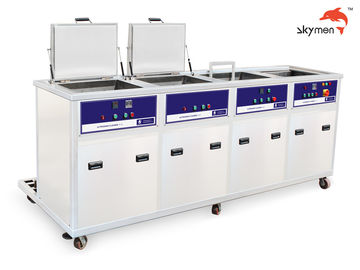 100L Tank Volume Ultrasonic Cleaning Machine 28/40KHz With Filter Dryer Spray