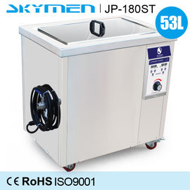 Dredge Filter Ultrasonic Cleaning Device 900W 1-99 Minutes Adjustable Timer