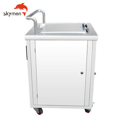 Industrial Golf Club Ultrasonic Cleaning Machine